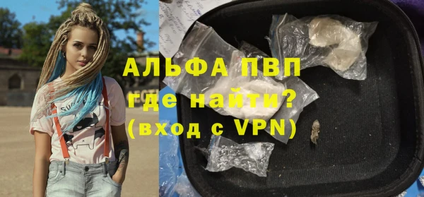 a pvp Богородицк